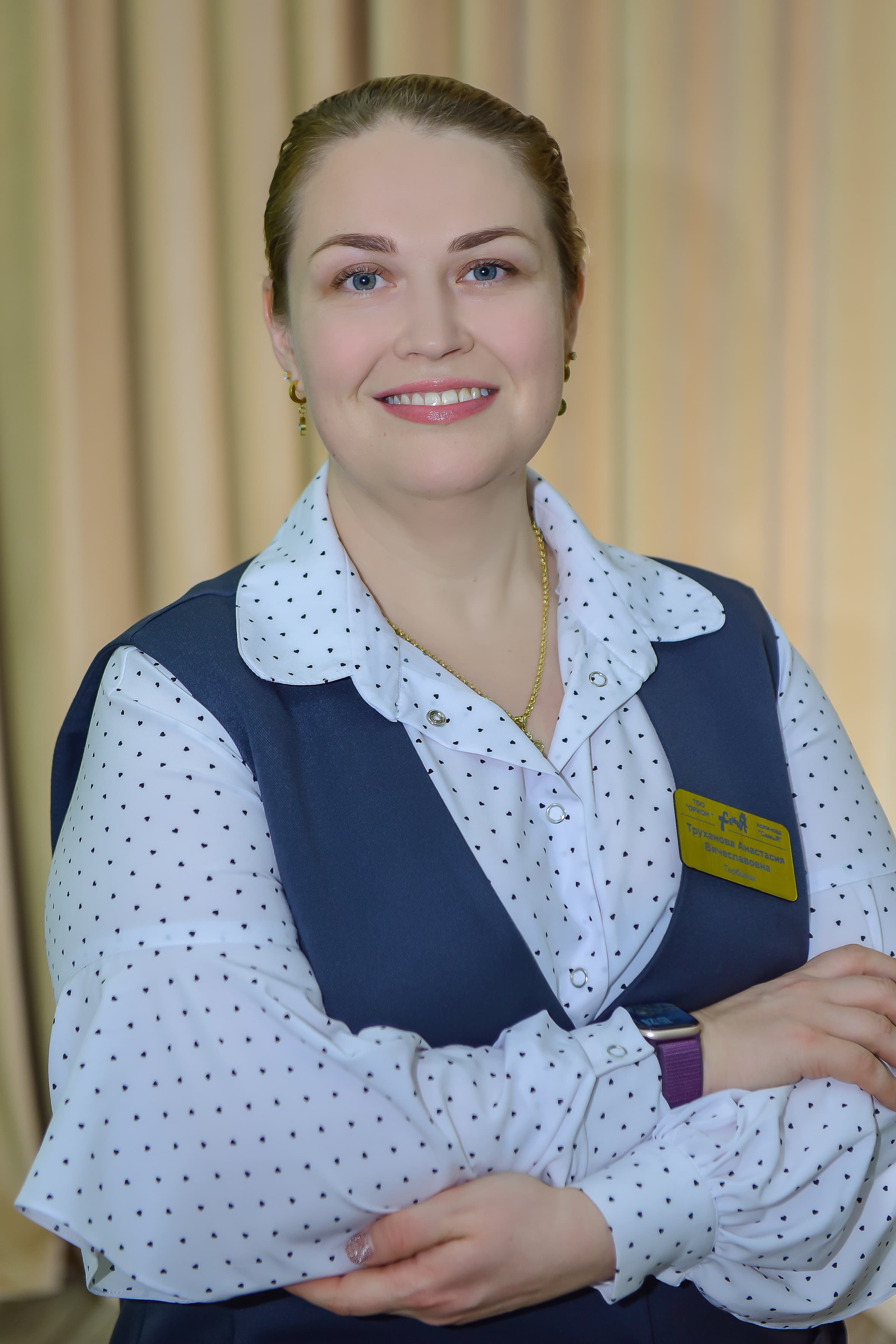 Труханова Анастасия Вячеславовна