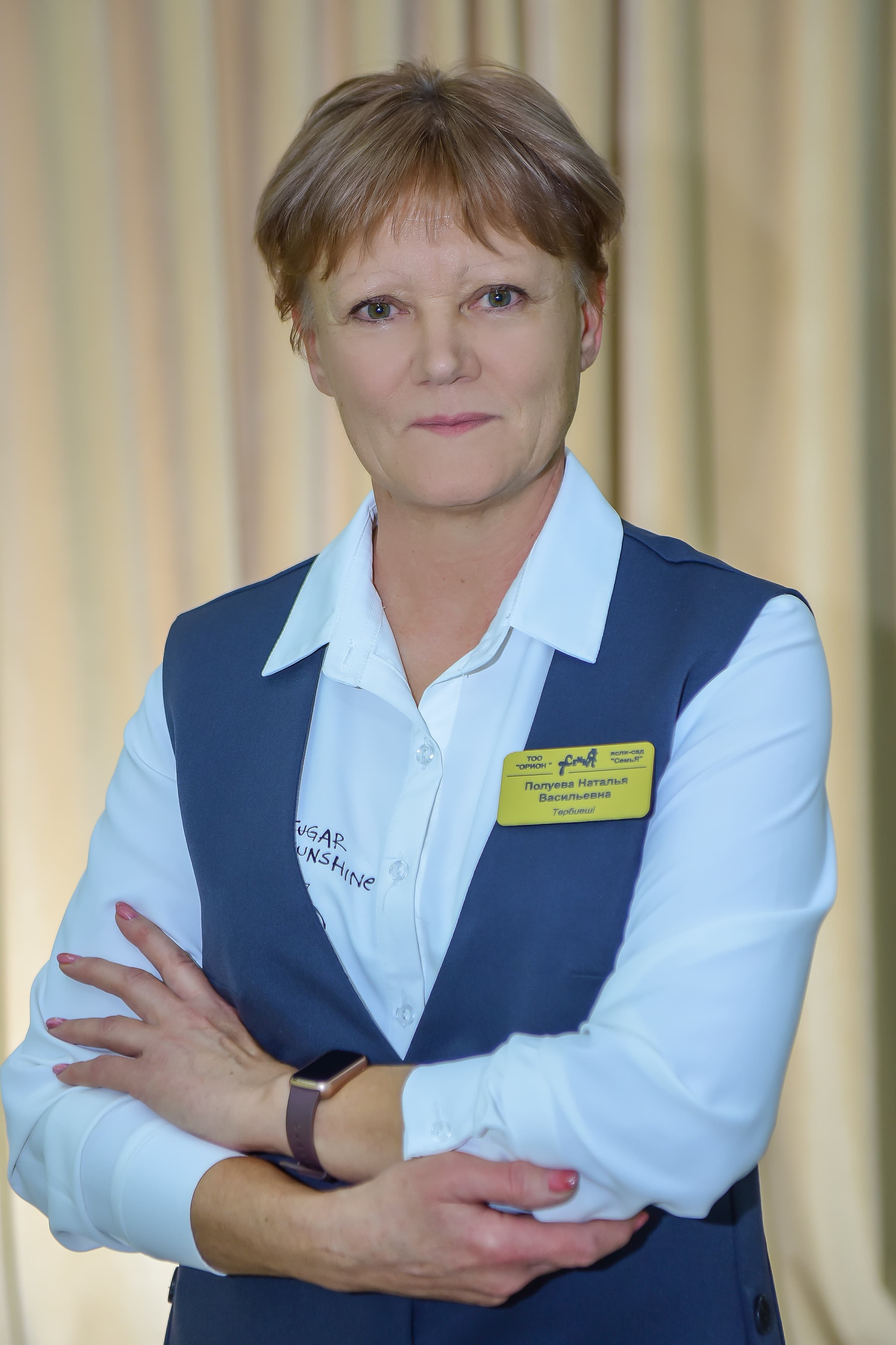 Полуева Наталья Васильевна